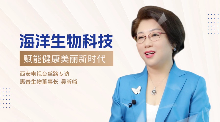 金融醫(yī)療保險產(chǎn)品直播預(yù)告商務(wù)風(fēng)廣告banner套裝