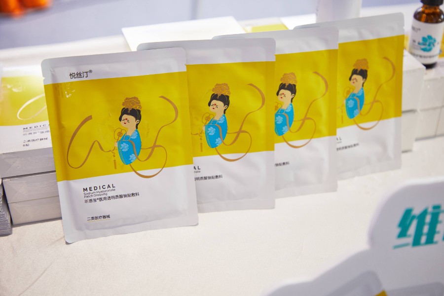 freecompress-AO5A2434